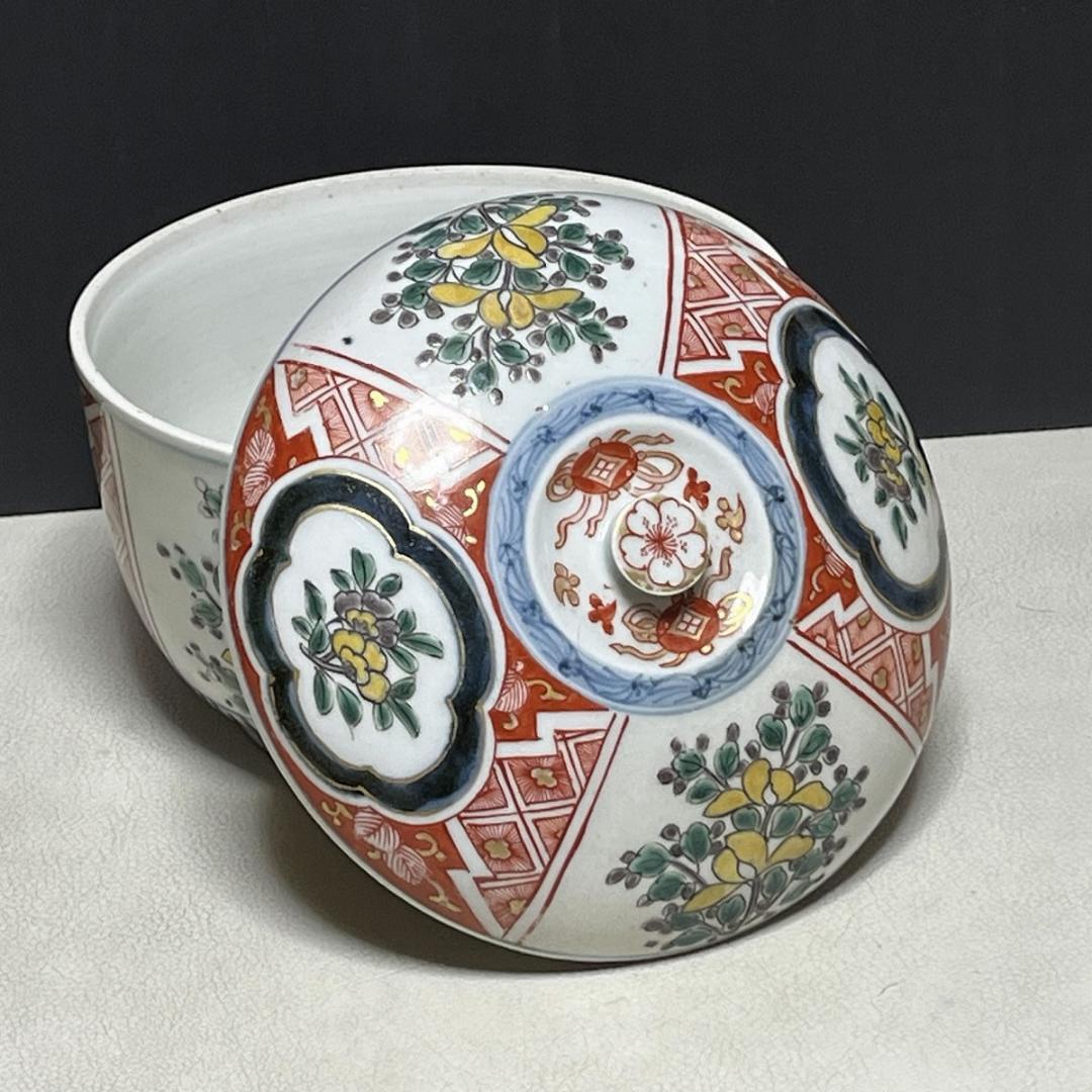 古伊万里 色絵 喰籠 蓋物 割絵 菓子器【k2938】