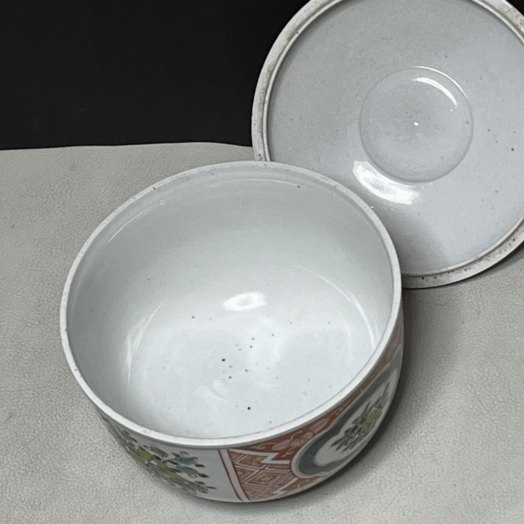 古伊万里 色絵 喰籠 蓋物 割絵 菓子器【k2938】