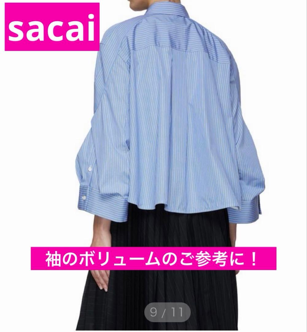 hamburger 様 ★sacai サカイ★ボリューム袖 コットン ストライプ