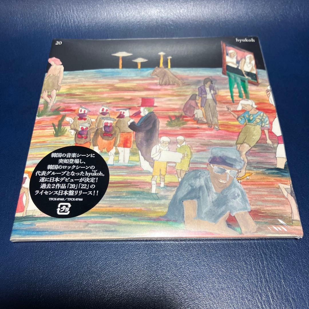 ■[未開封/廃盤] hyukoh ヒョゴ アルバムCD「20」■日本国内盤 韓国