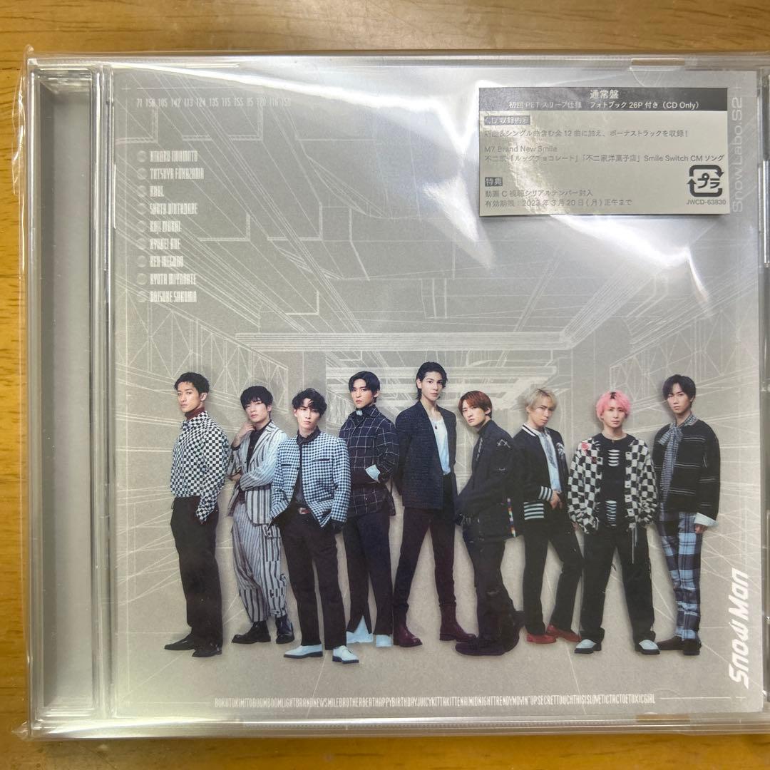 K-POP・アジア  Man  Labo.S2 CD