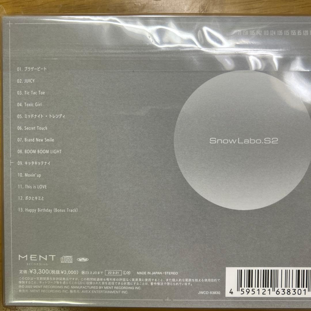 K-POP・アジア  Man  Labo.S2 CD