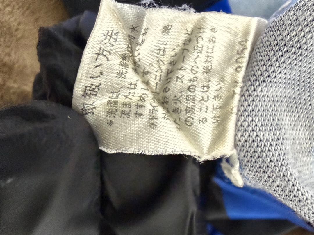 インテル　90-91(H)ユニフォーム サイズウールシュポルトuhlsport