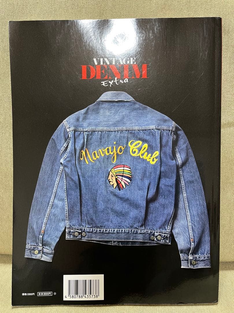 趣味 vintage denim extra lightning archives