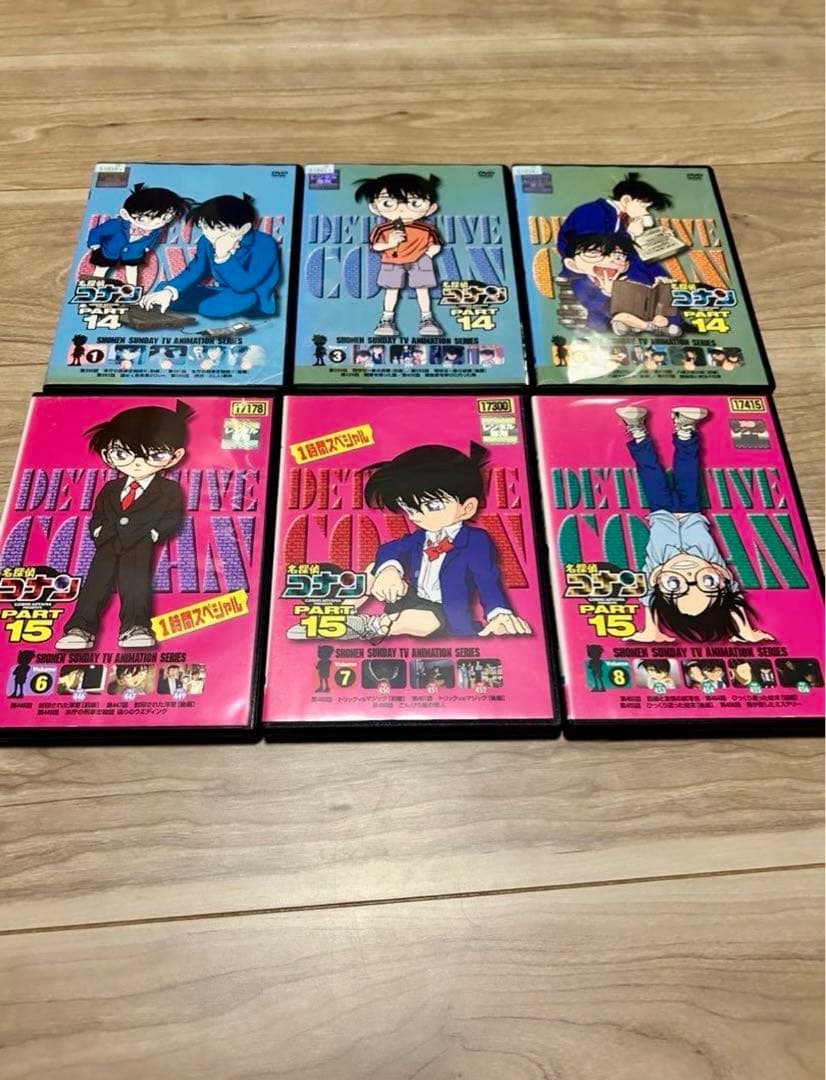 早い者勝ち 名探偵コナン DVD TVシリーズ 35本 まとめ売り 激安 お買得