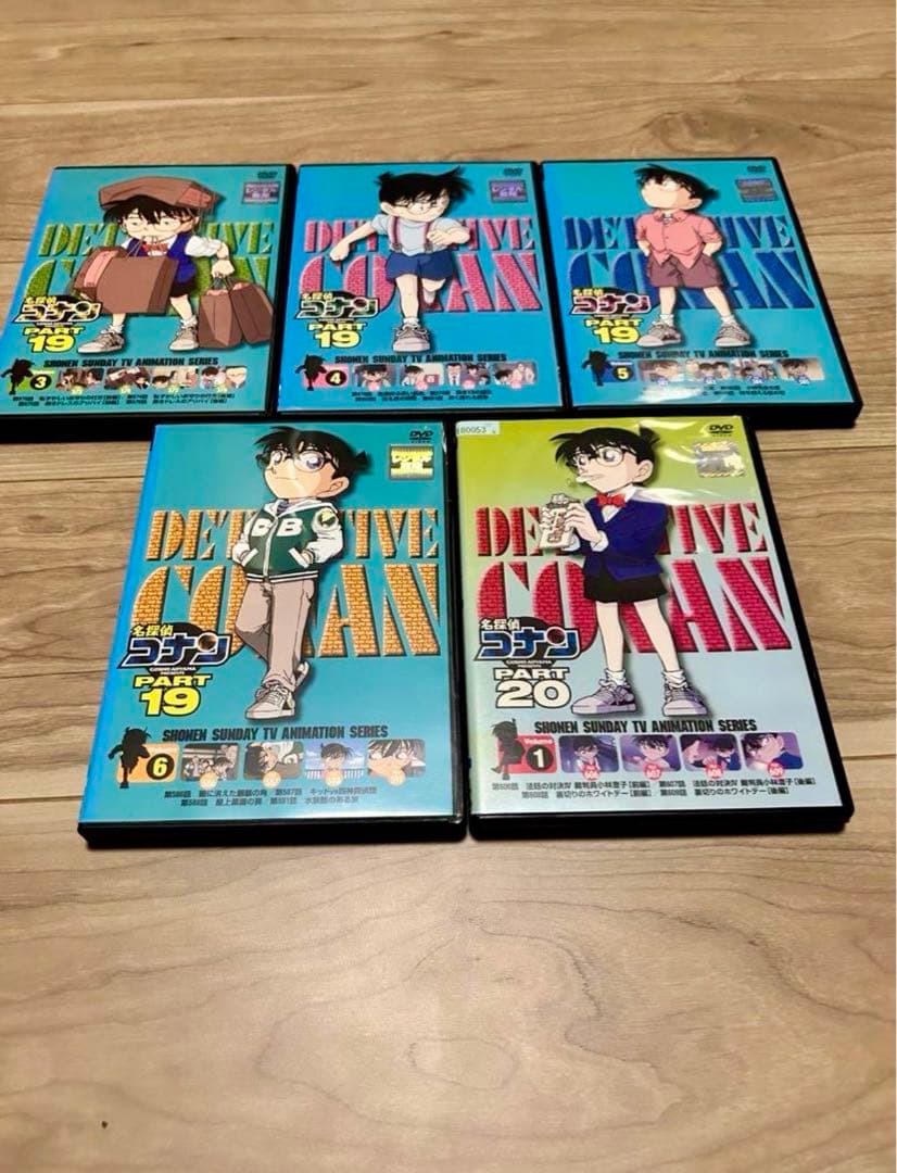 早い者勝ち 名探偵コナン DVD TVシリーズ 35本 まとめ売り 激安 お買得