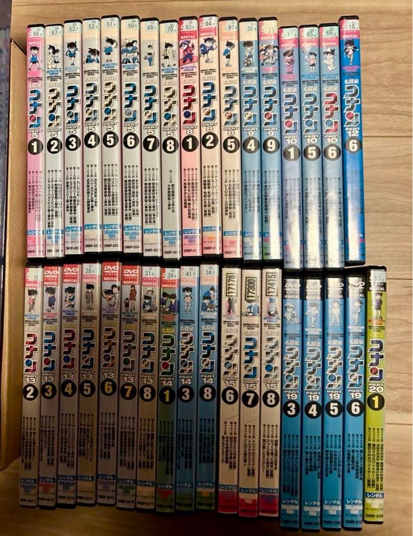 早い者勝ち 名探偵コナン DVD TVシリーズ 35本 まとめ売り 激安 お買得