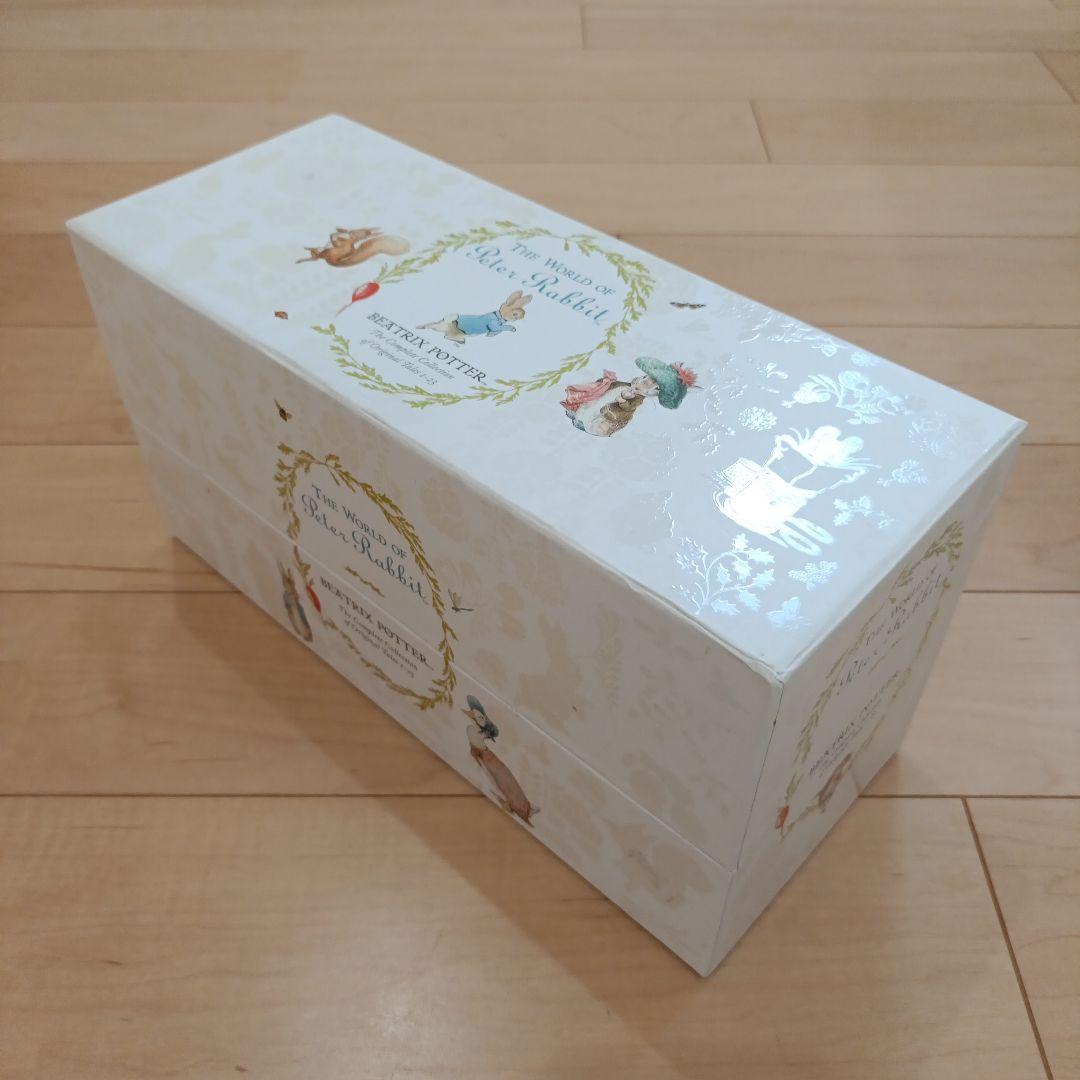 The World of Peter Rabbit 23冊セット
