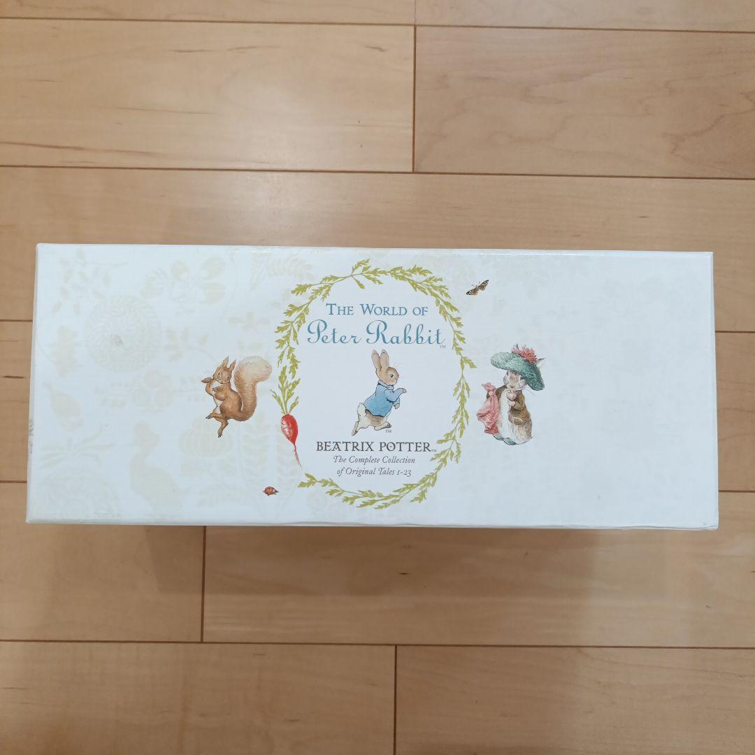The World of Peter Rabbit 23冊セット