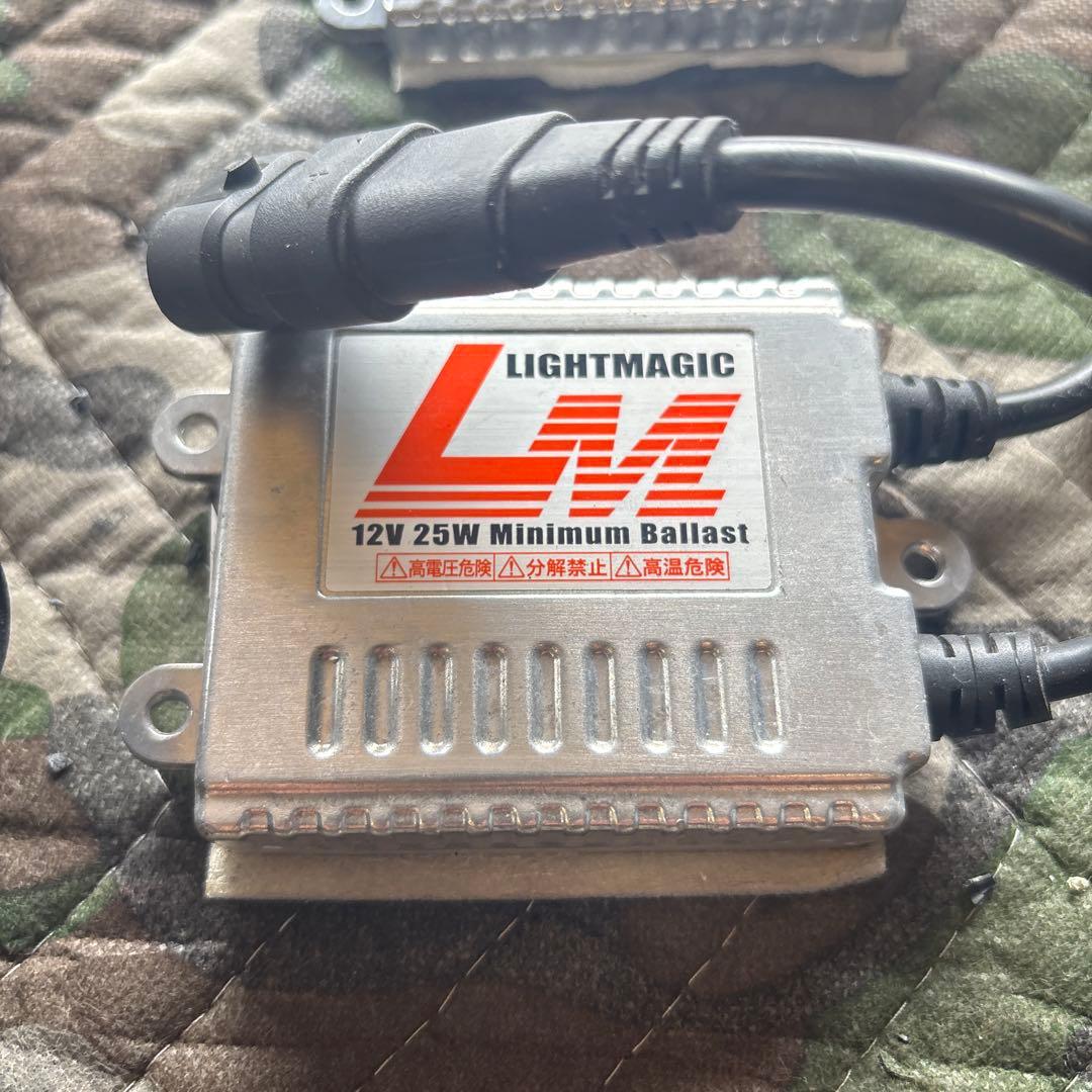 トヨタ 86 前期 純正フォグランプレンズLIGHTMAGIC HID 付き