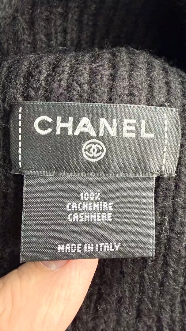 CHANEL シャネル　ブラックニット帽 CCロゴ付き　新品同様