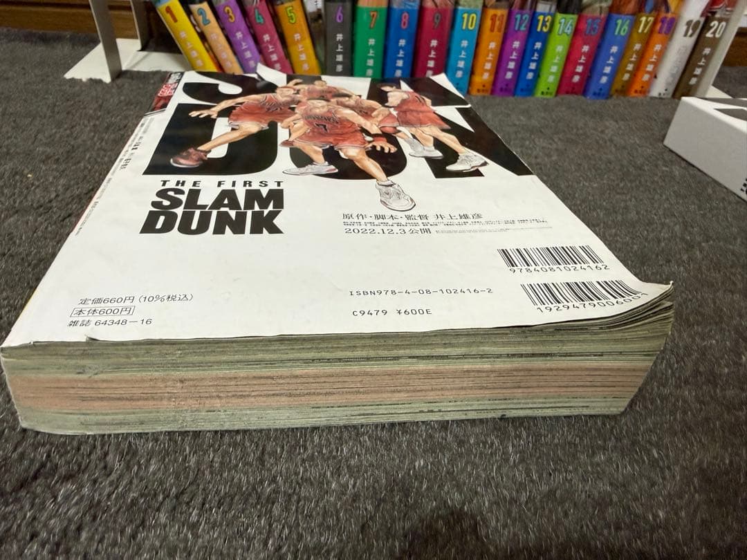 SLAM DUNK 美品全巻、映画DVD、限定ジャンプ