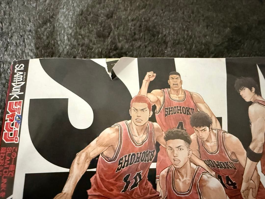 SLAM DUNK 美品全巻、映画DVD、限定ジャンプ
