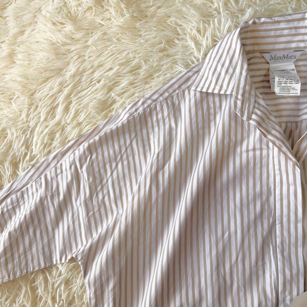 MaxMara マックスマーラ　ストライプ　シャツワンピース　40 ゆったり
