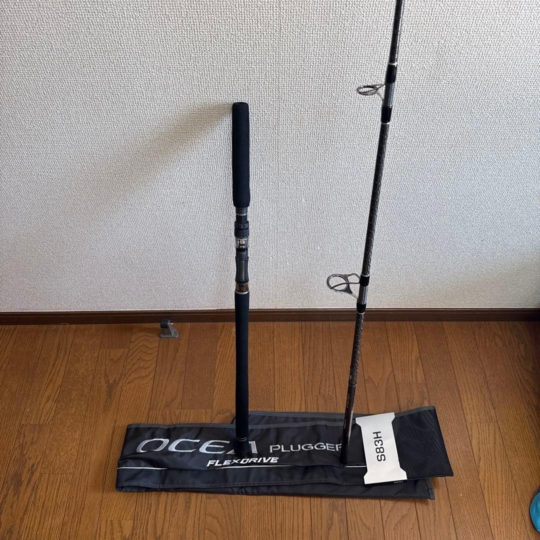 シマノ 22 オシアプラッガー フレックスドライブ S83H