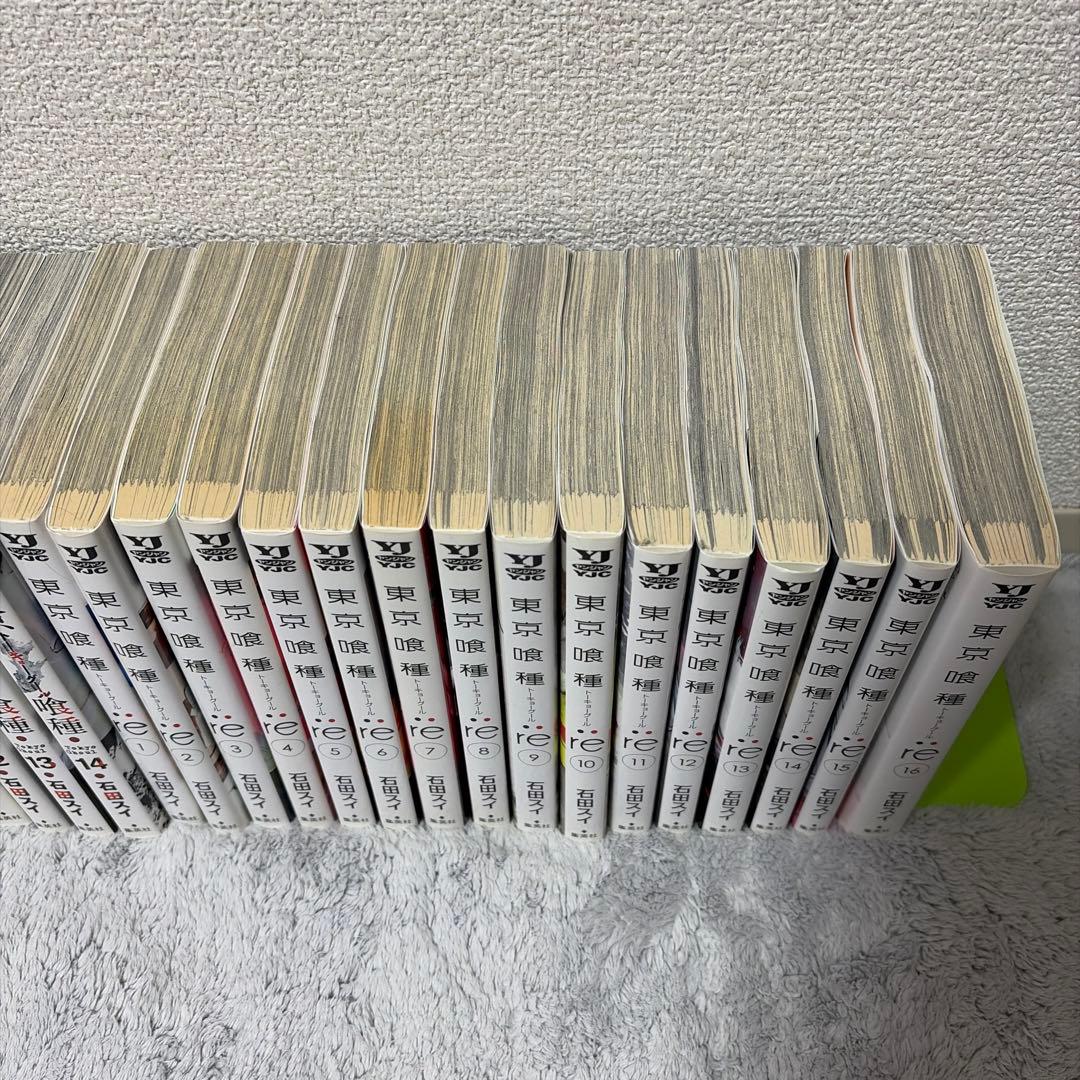 東京喰種　全巻セット(1巻〜14巻・re1巻〜16巻)