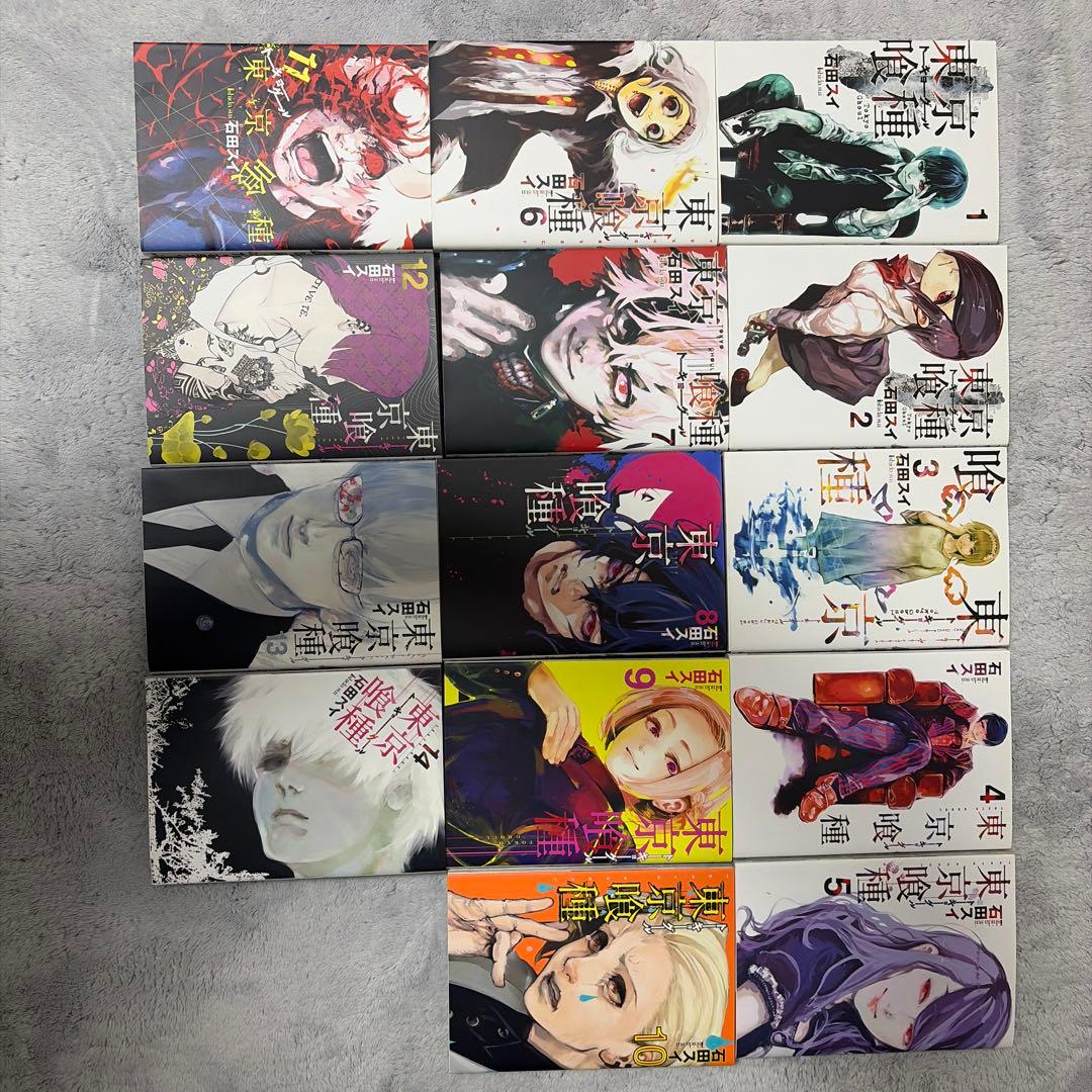 東京喰種　全巻セット(1巻〜14巻・re1巻〜16巻)