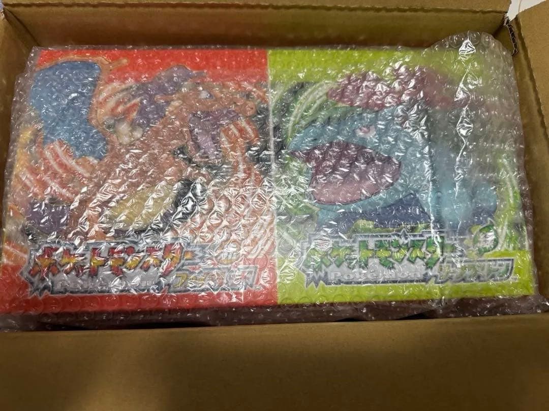 ポケットモンスター ファイアレッド 特別版