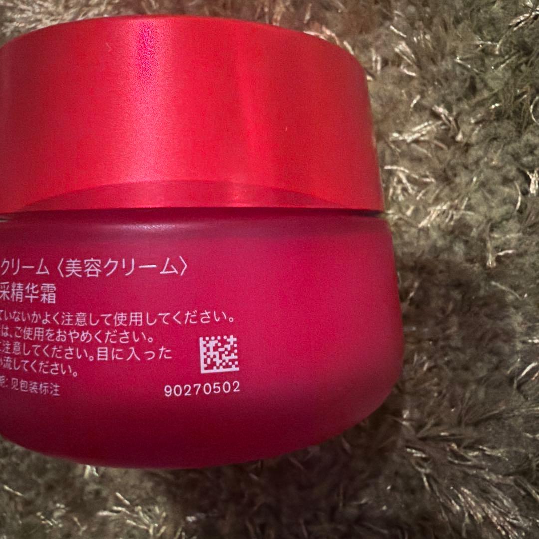 SK-II スキンパワー アドバンスト クリーム 80g