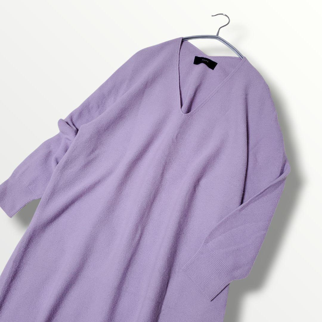 美品 SHIPS シップス ロング ワンピース Vネック ゆったり系