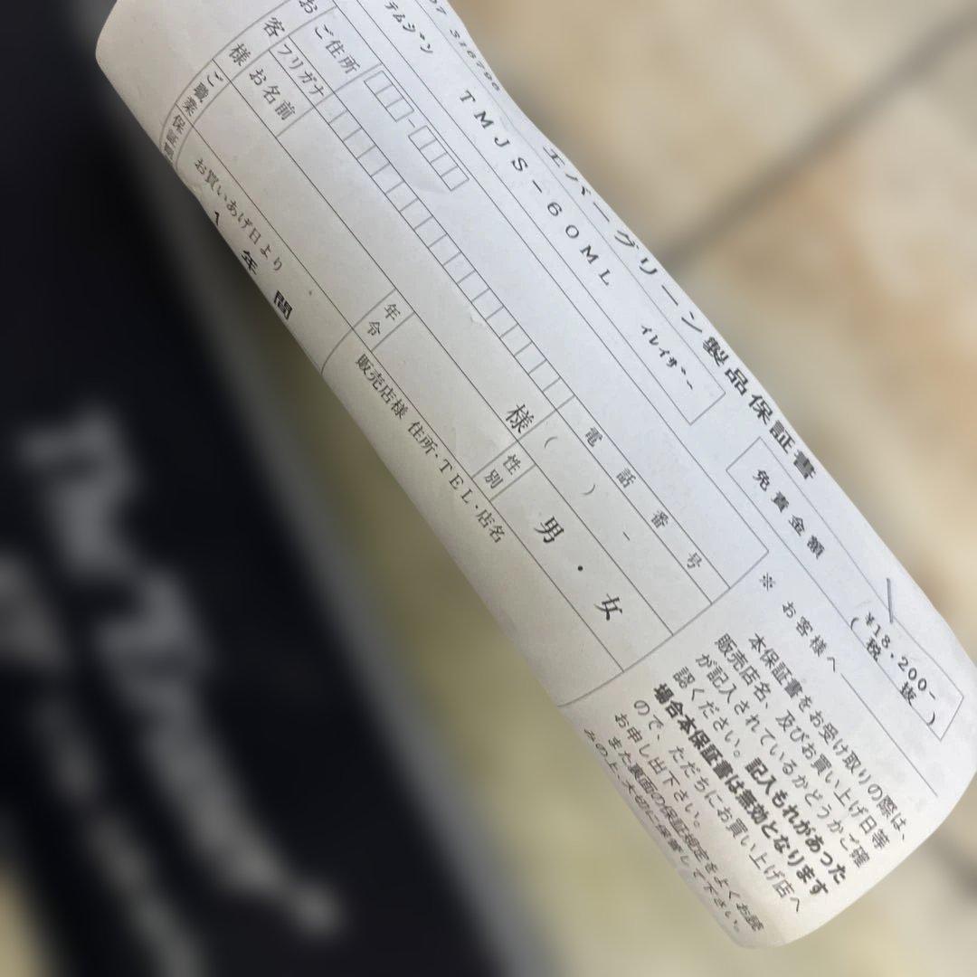 テムジンＴ MＪ S-60 M L