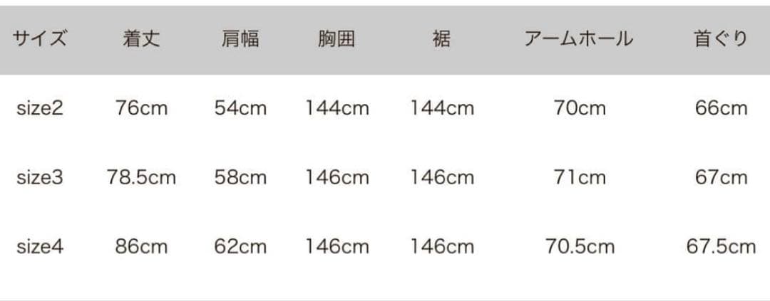 リップストップナイロン　KEELウィービングベスト