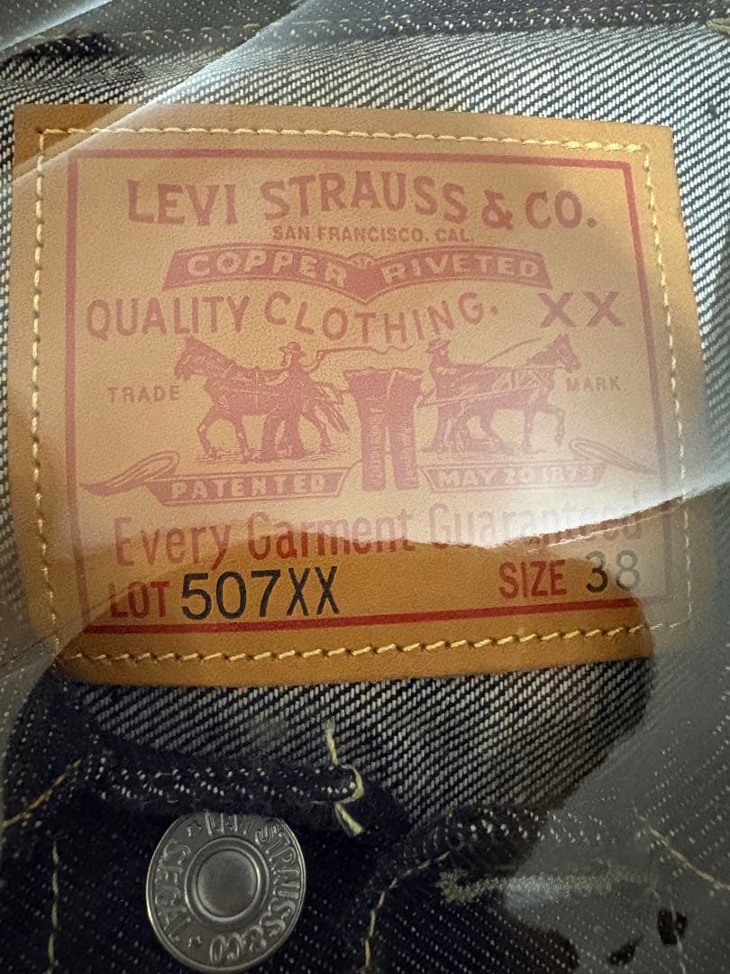 新品 リーバイス 507XX 38 1953 JACKET Ｇジャン LVC