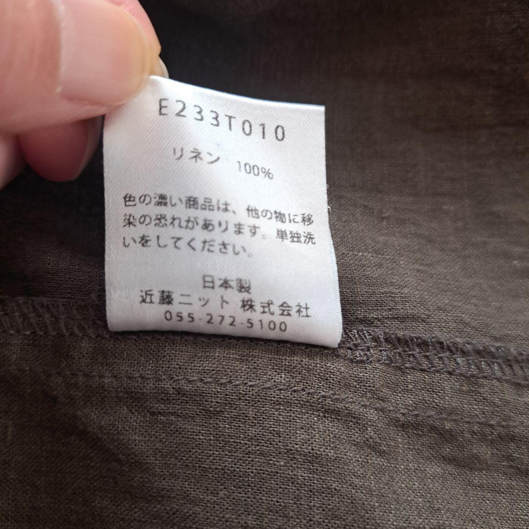 evam eva リネン ブラウン長袖シャツ