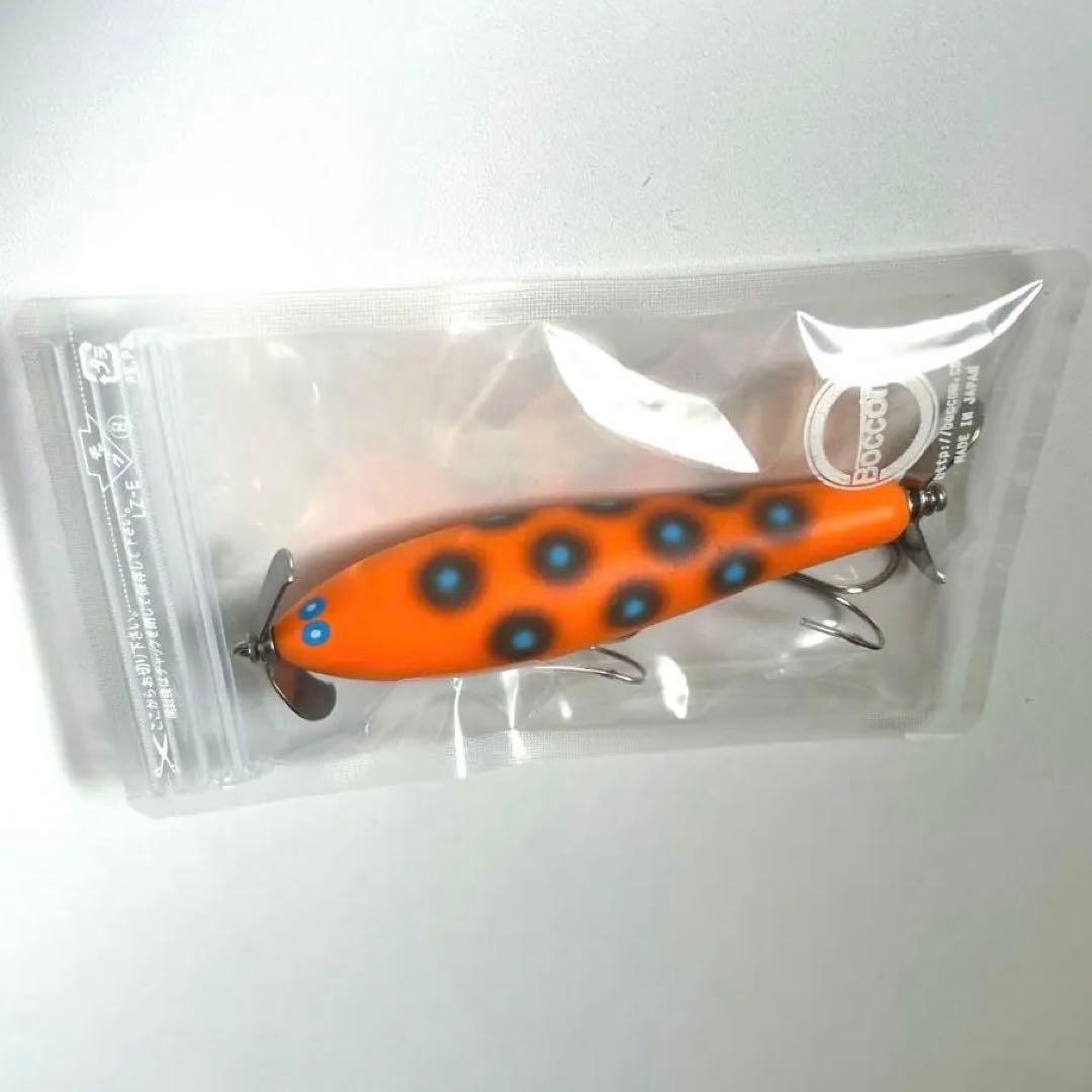 ボッコム ビタンゴセミロング オリカラ 未使用美品