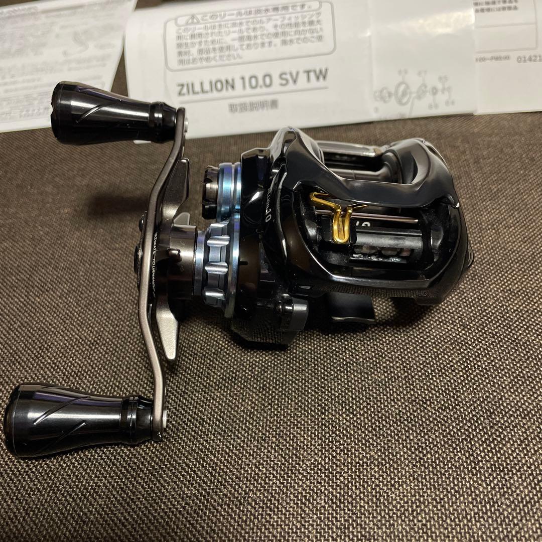 最安値❗️ダイワ DAIWA ジリオン 10.0L SV TWギア比ダイワ最速