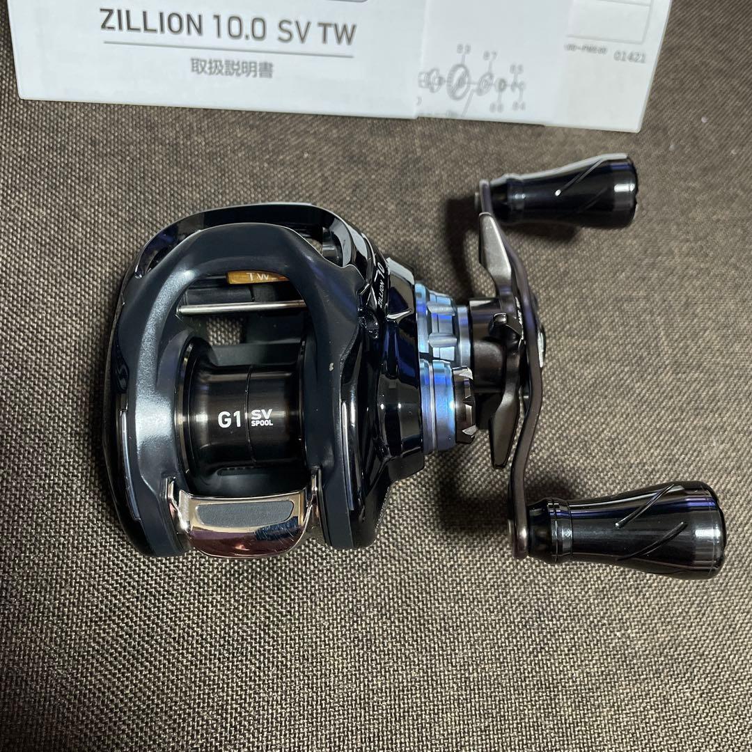 最安値❗️ダイワ DAIWA ジリオン 10.0L SV TWギア比ダイワ最速