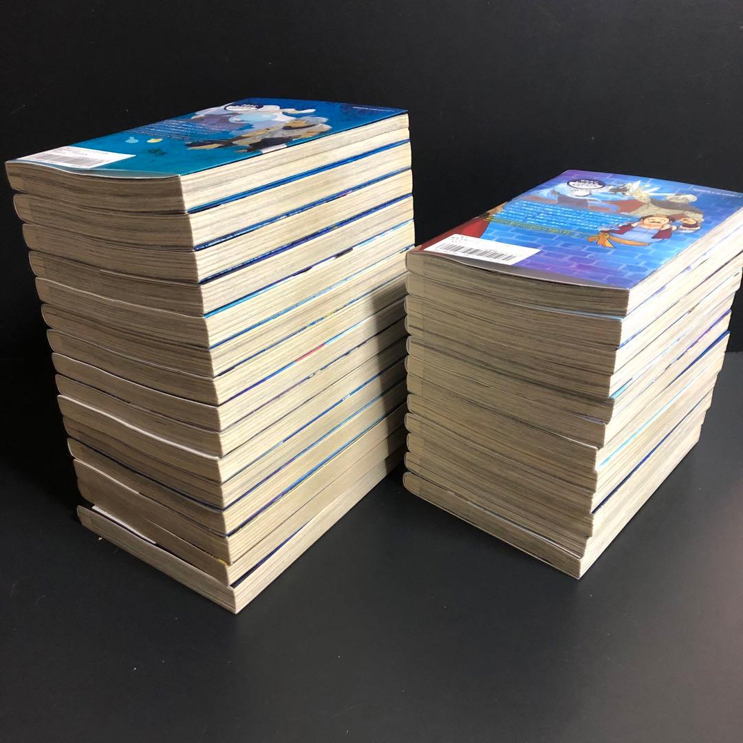 転生したらスライムだった件 1-27巻 漫画 コミック 異世界