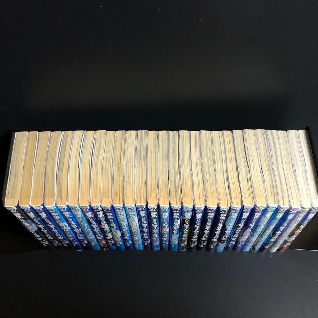 転生したらスライムだった件 1-27巻 漫画 コミック 異世界