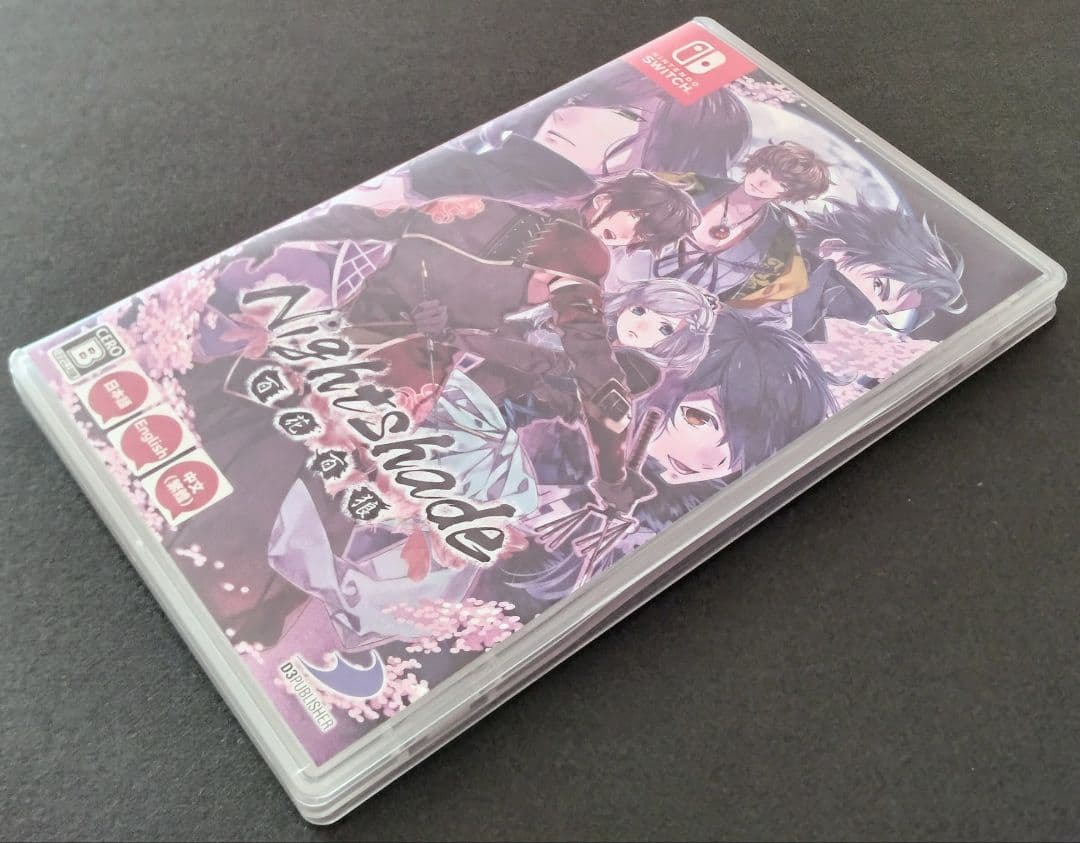 Nightshade 百花百狼 ナイトシェード Nintendo Switch