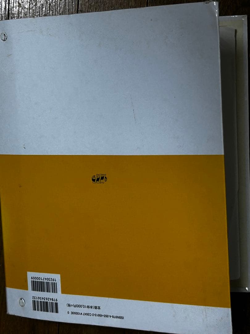 小児歯科学基礎　臨床実習