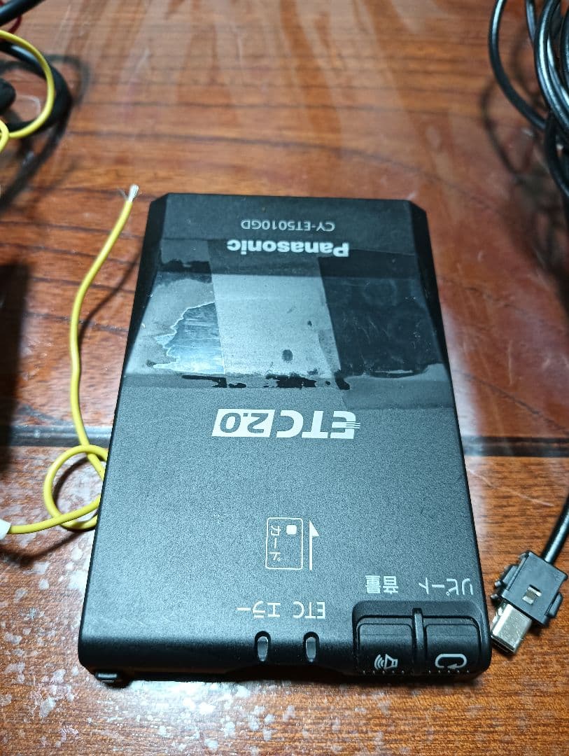 Panasonic　ETC2.0