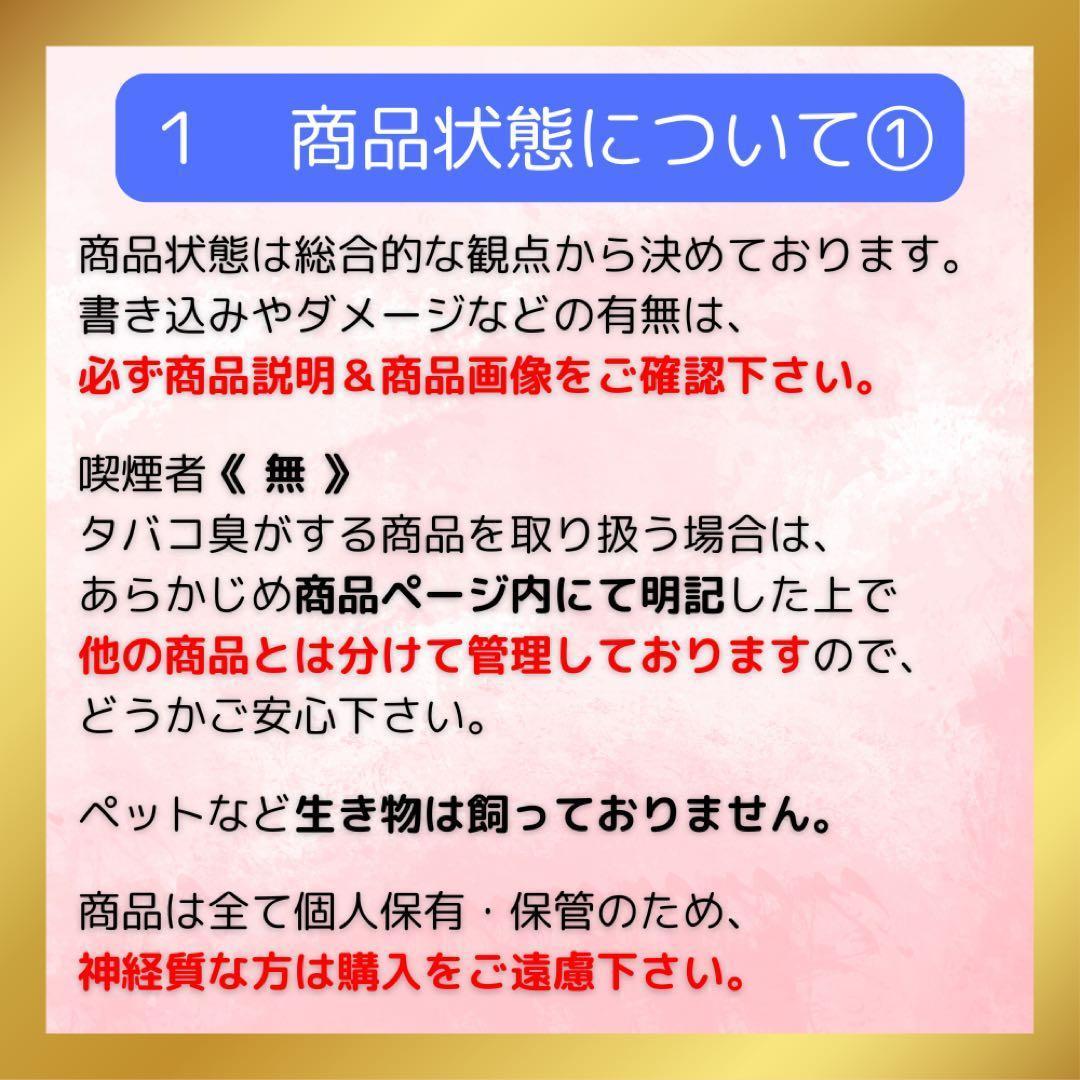 希少 ミルモでポン!メモリアルファンブック