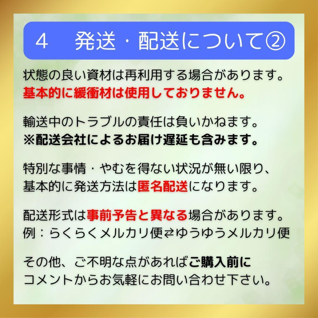 希少 ミルモでポン!メモリアルファンブック
