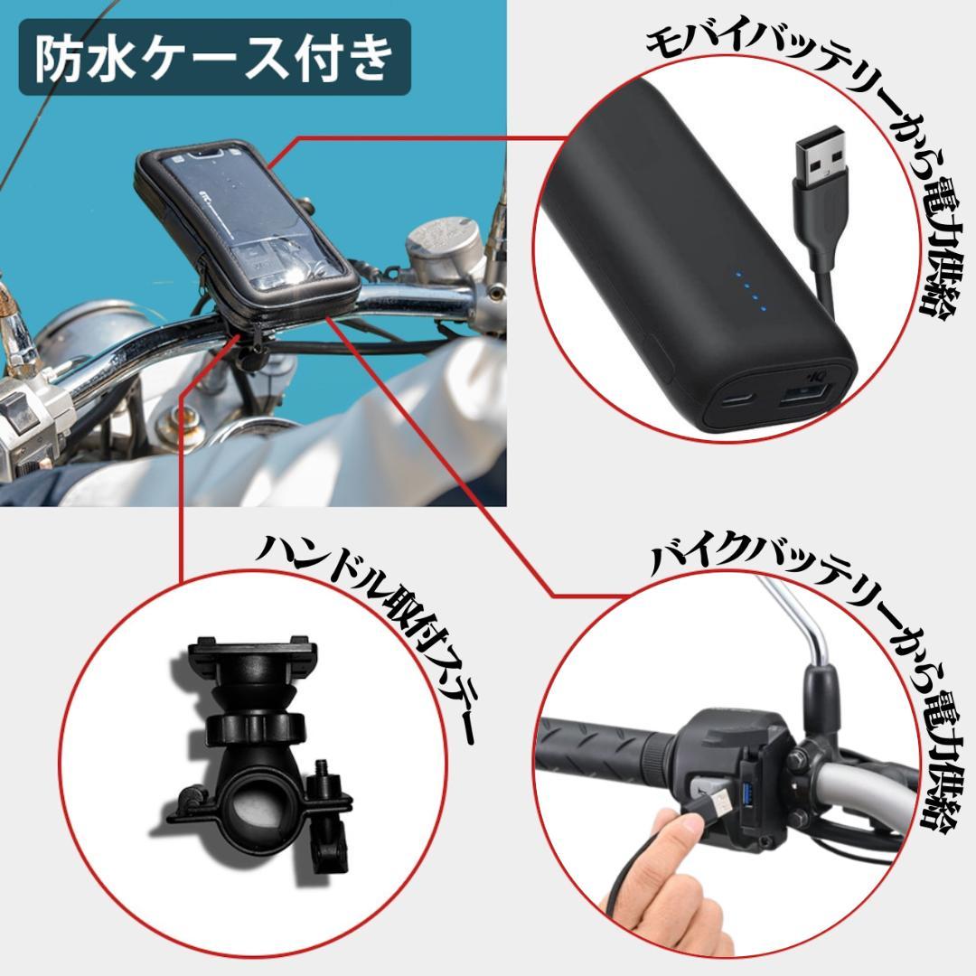 USB電源ETC車載器「軽自動車/バイク区分でセットアップ済み」#2