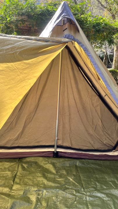 ROBENS green cone ローベンス　グリーンコーン