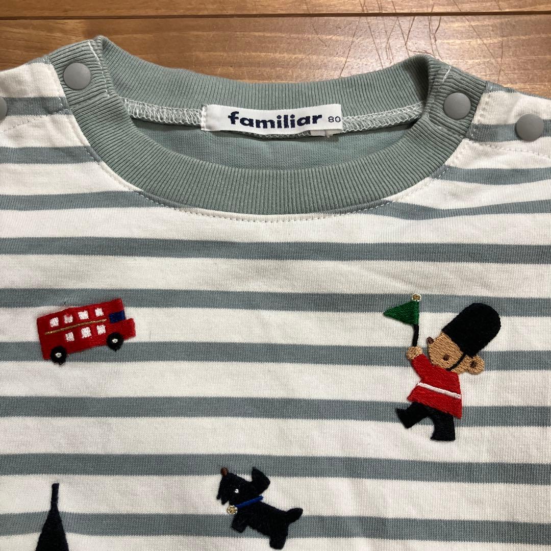 ファミリア familiar サイズ80 ロンT