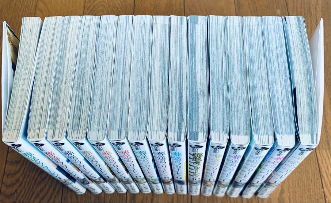 葬送のフリーレン 全15巻（1〜15巻）セット（全巻セット）