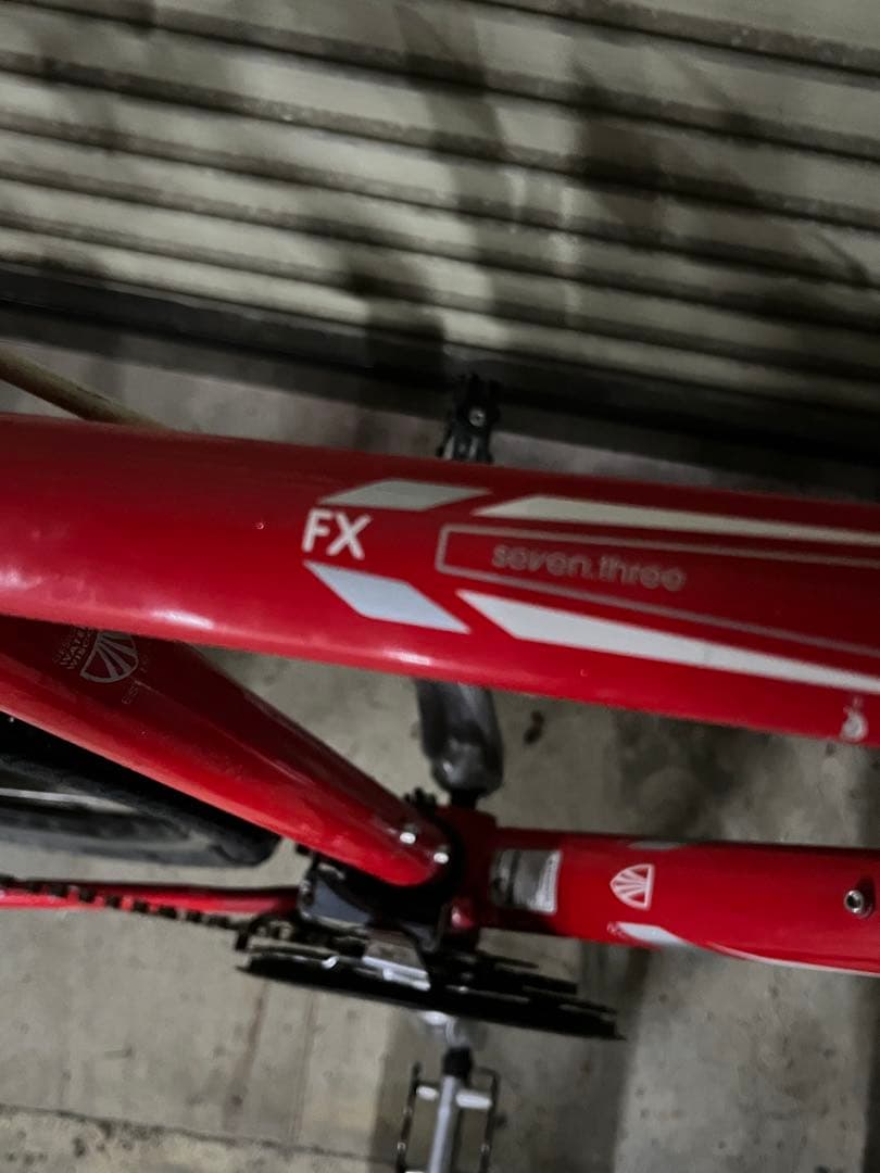 TREK FX7.3 3×9Sサイズ570 クロスバイク