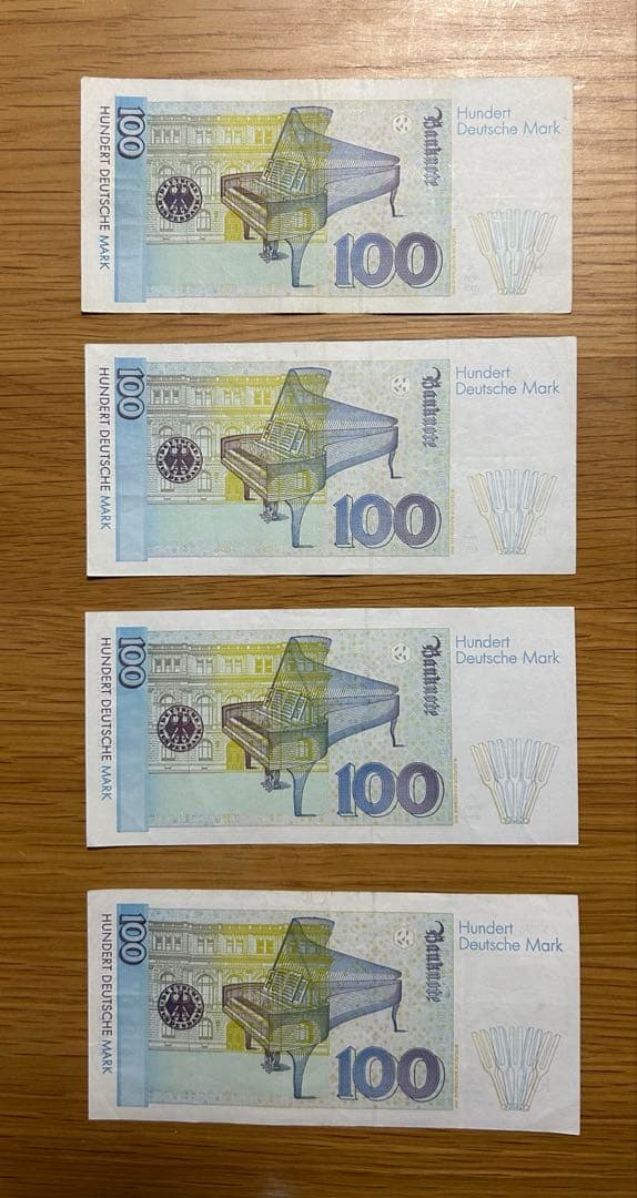 【旧紙幣】ドイツマルク 100マルク 音楽デザイン　***即購入可能 4枚セット