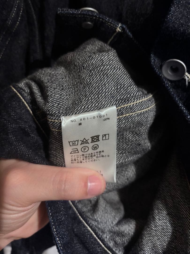 美品　COMOLI デニムジャケット サイズ2