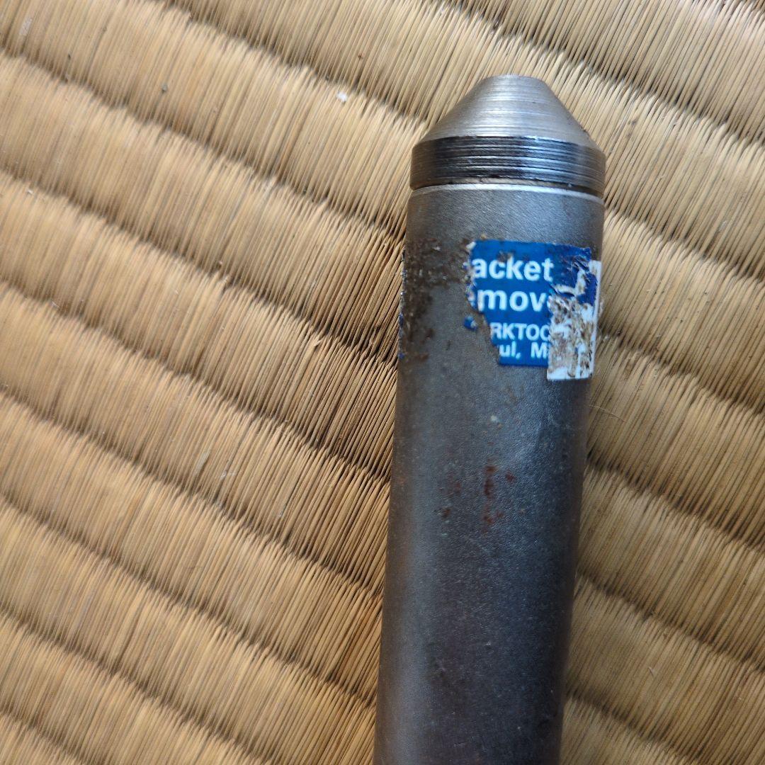 Park Tool ヘッドカップステアリングレースリムーバー&BBリムーバセット