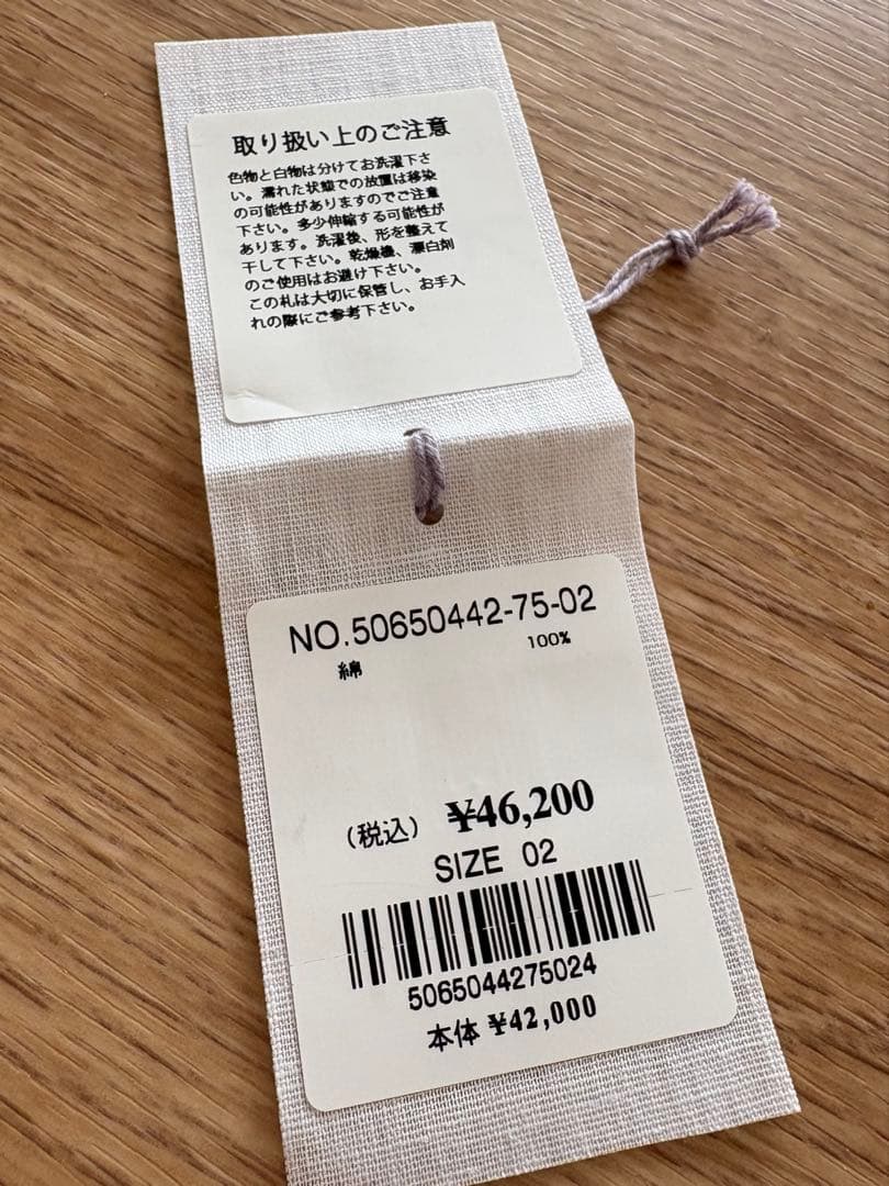 45R コンパクトダンプのピンタックシャツドレス