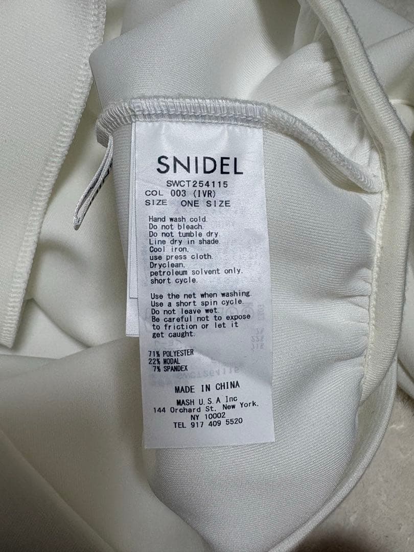 SNIDELボリュームパーカー ホワイト