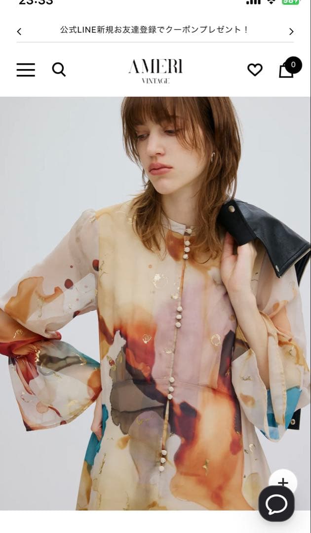 UNDRESSED AMELIA INK ART DRESS Ameriドレス