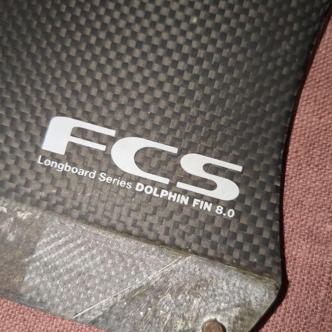 FCS センターフィン　DOLPHIN　FIN8.0